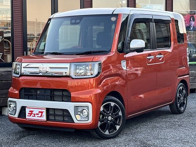 DAIHATSU