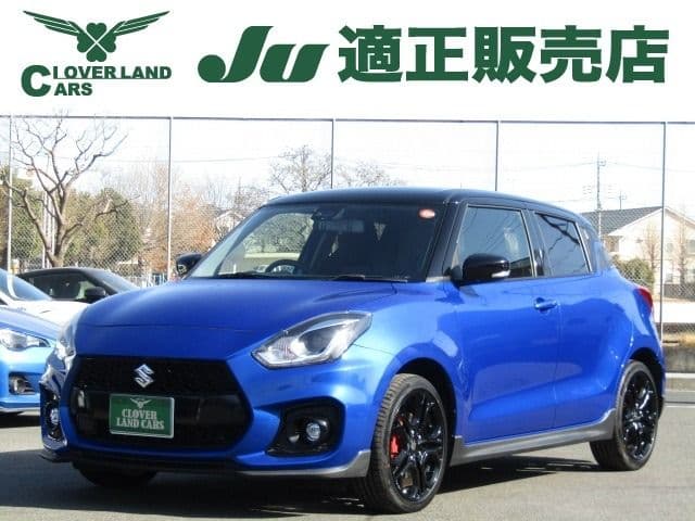 SUZUKI