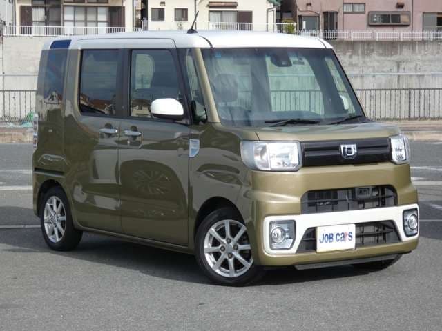 DAIHATSU
