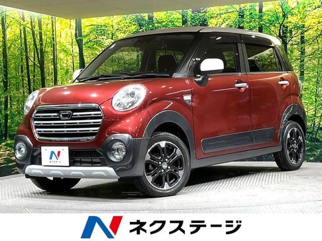 DAIHATSU