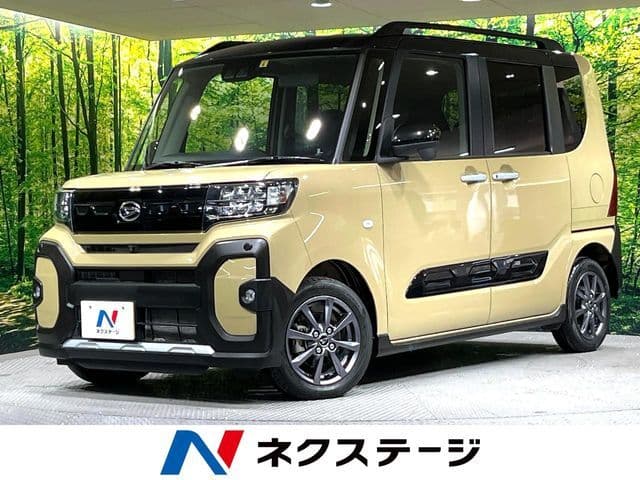 DAIHATSU