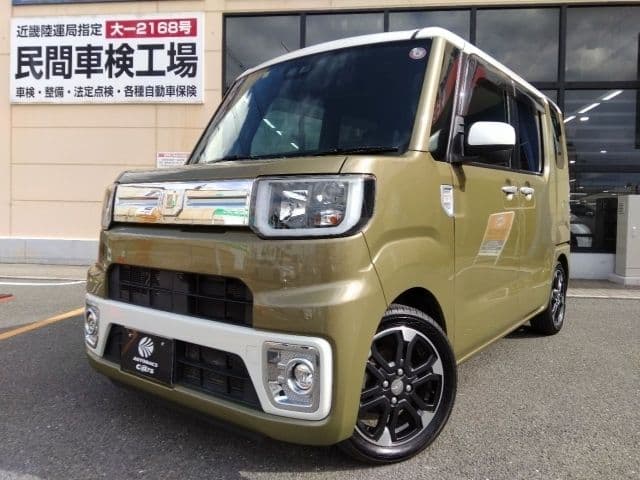 DAIHATSU