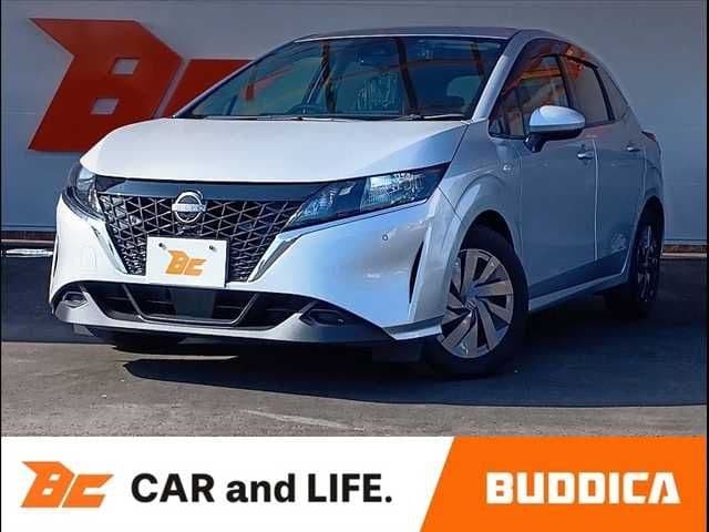 NISSAN