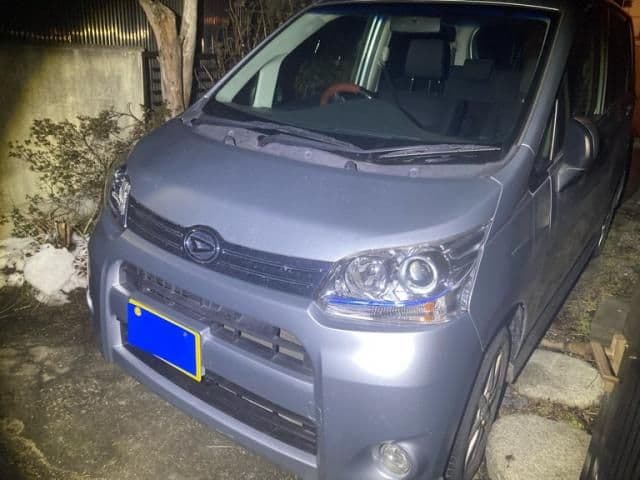 DAIHATSU