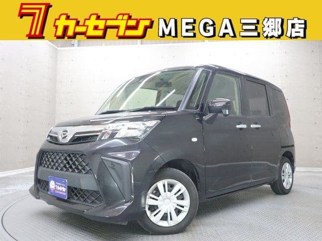 DAIHATSU