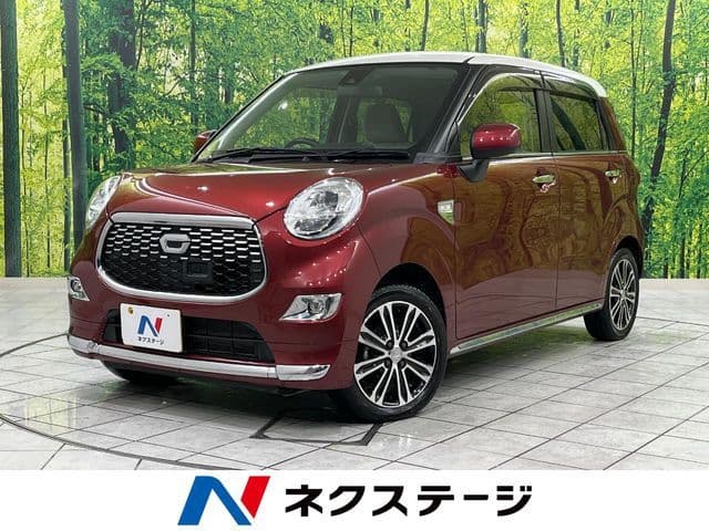 DAIHATSU