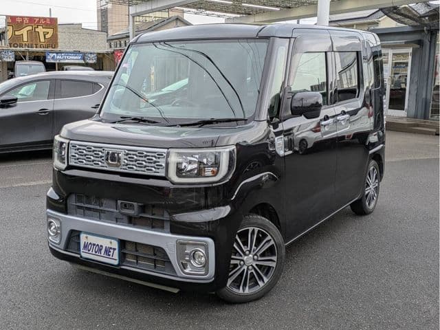 DAIHATSU