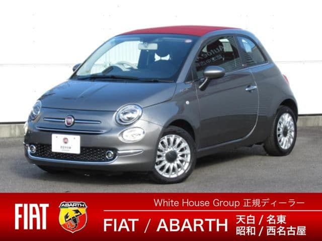 FIAT