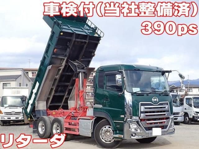 NISSAN DIESEL