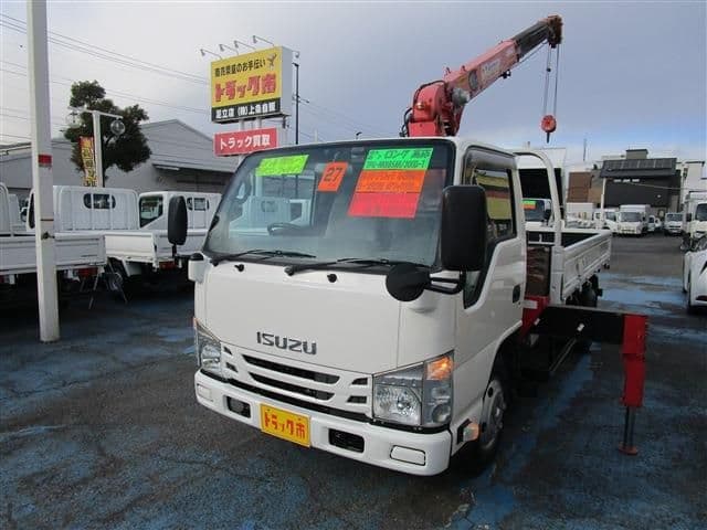 ISUZU