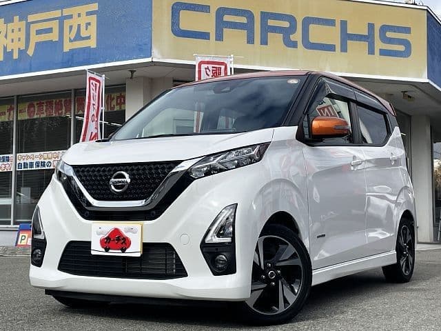 NISSAN