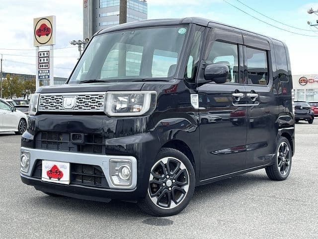 DAIHATSU