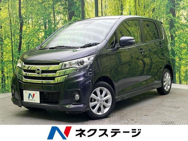 NISSAN