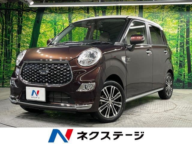 DAIHATSU