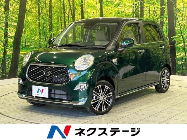 DAIHATSU
