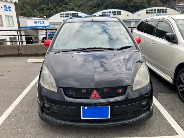 MITSUBISHI