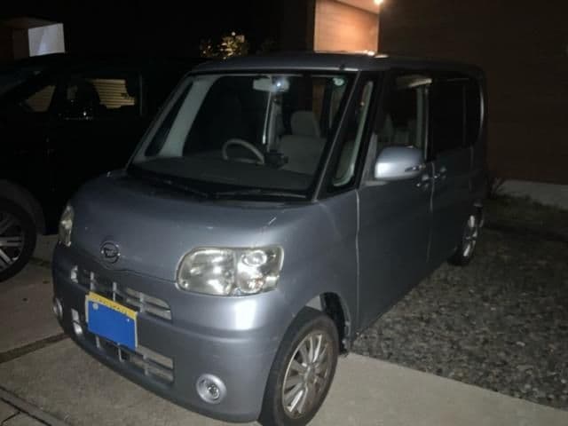 DAIHATSU