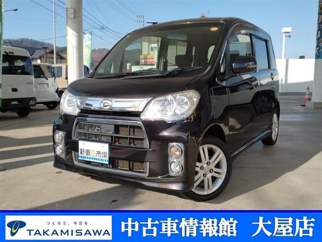 DAIHATSU