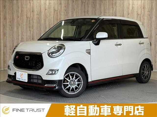 DAIHATSU