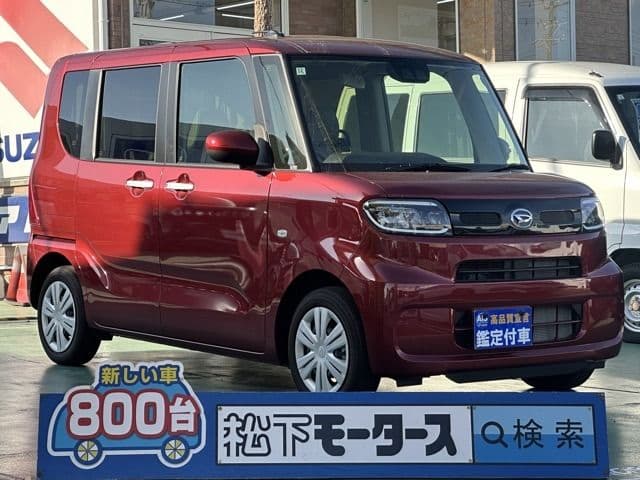 DAIHATSU