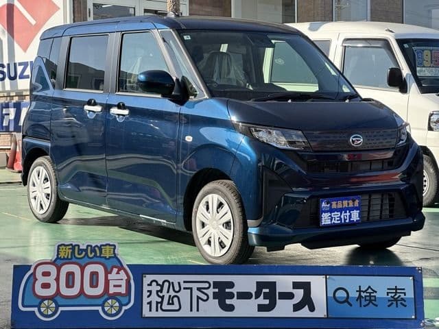 DAIHATSU