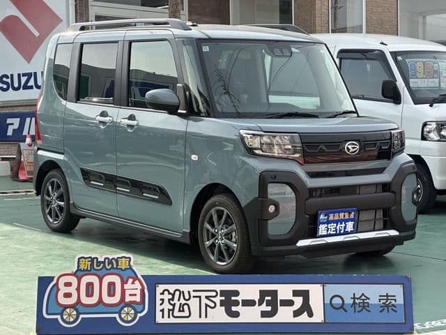DAIHATSU