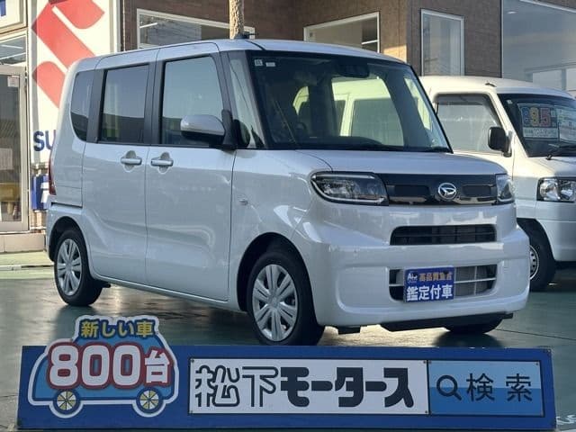 DAIHATSU