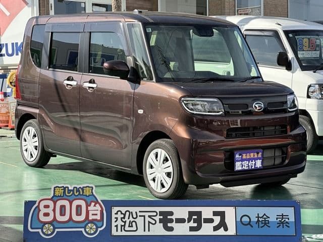 DAIHATSU