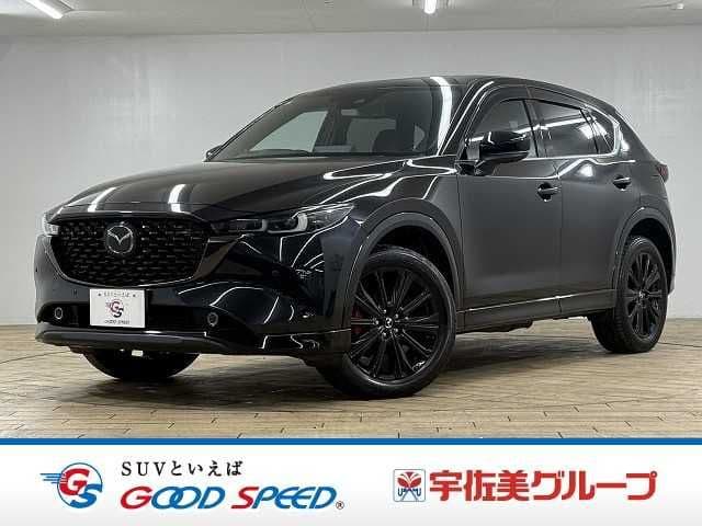 MAZDA