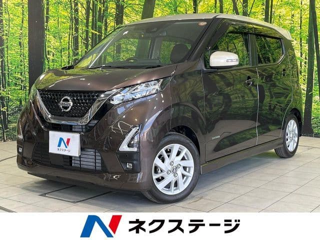 NISSAN