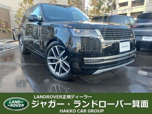 ROVER