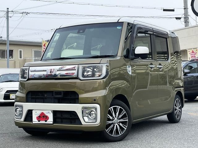 DAIHATSU