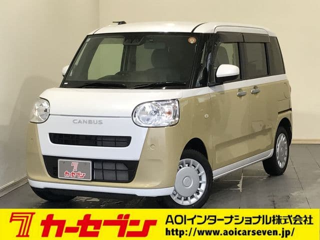 DAIHATSU