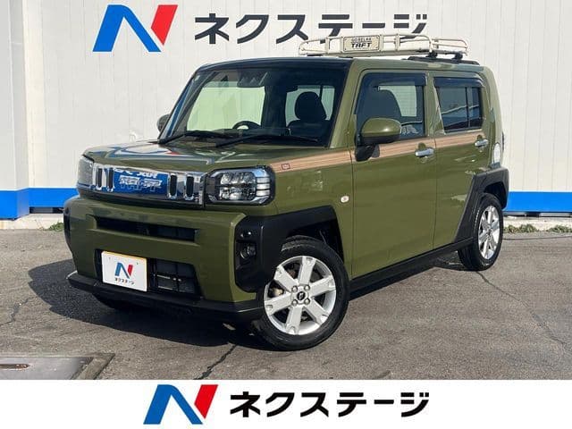 DAIHATSU