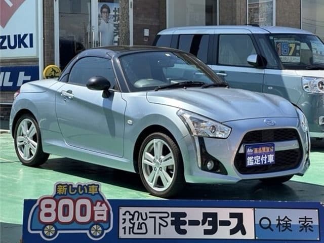 DAIHATSU