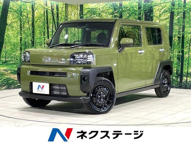 DAIHATSU