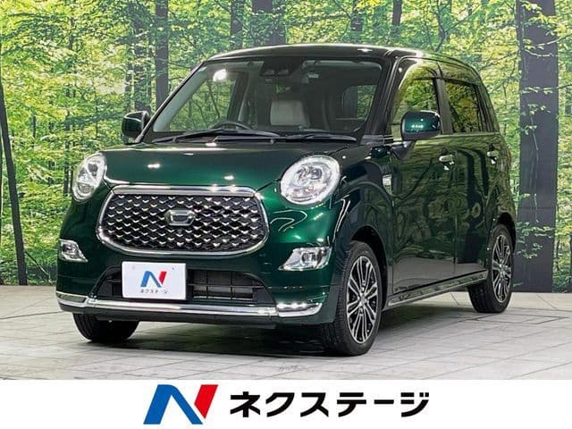 DAIHATSU