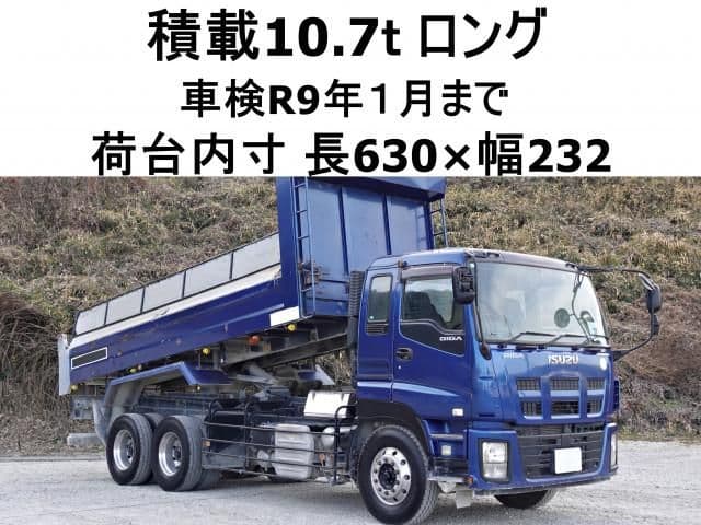 ISUZU