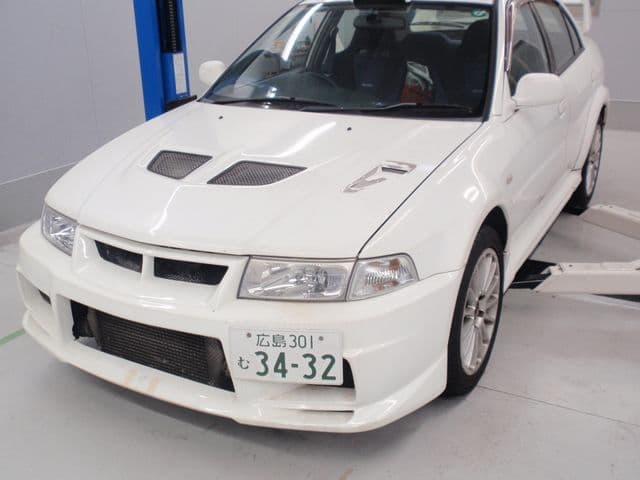 MITSUBISHI