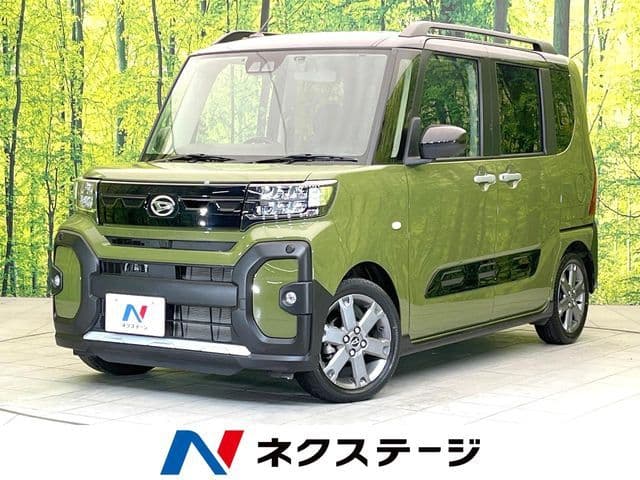DAIHATSU