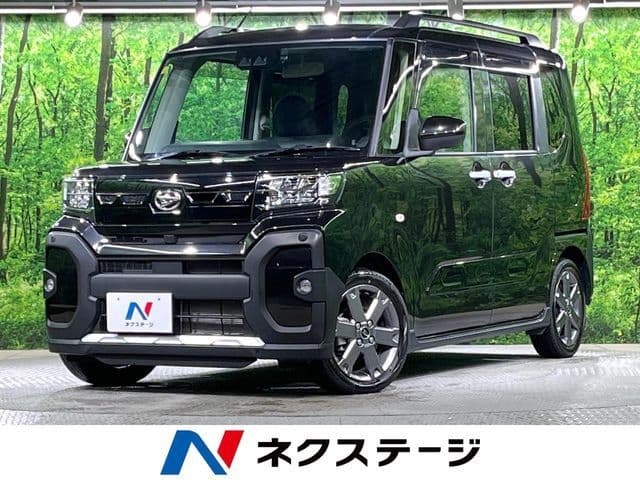 DAIHATSU