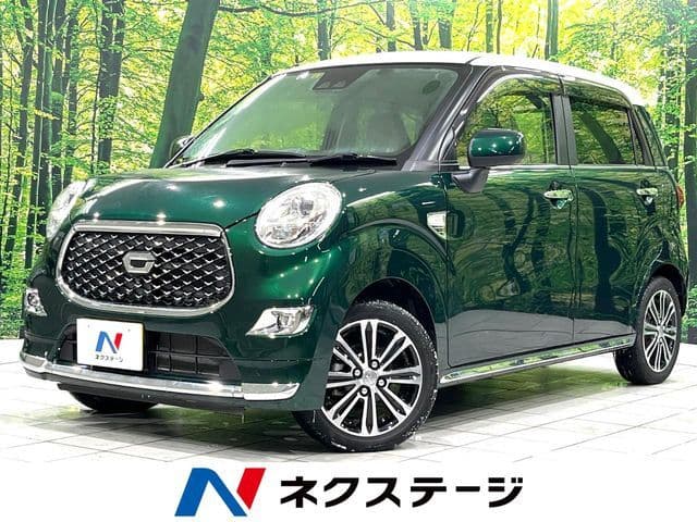 DAIHATSU