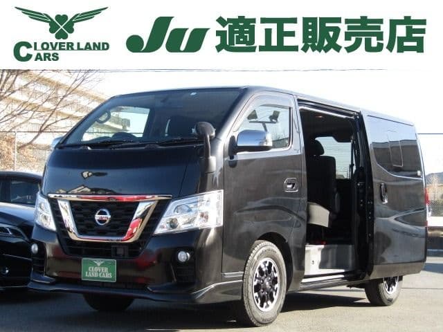 NISSAN
