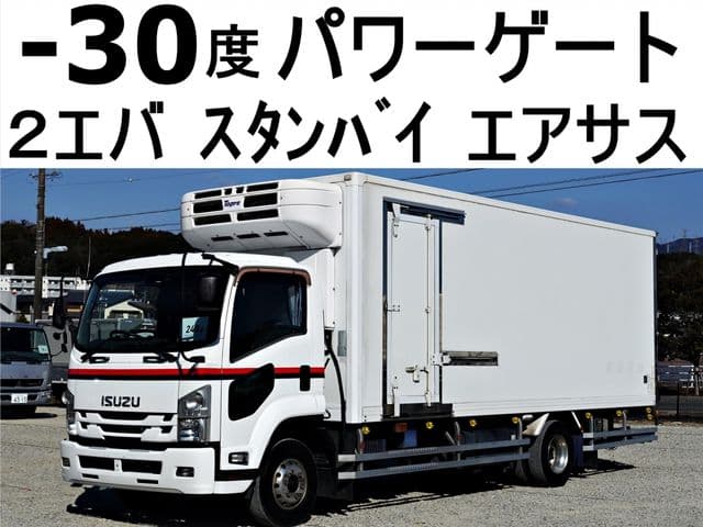 ISUZU