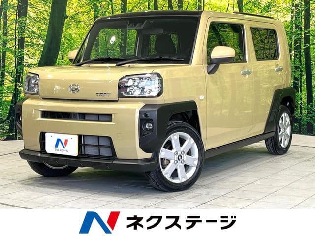 DAIHATSU
