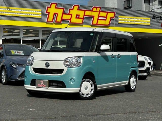 DAIHATSU