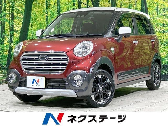 DAIHATSU