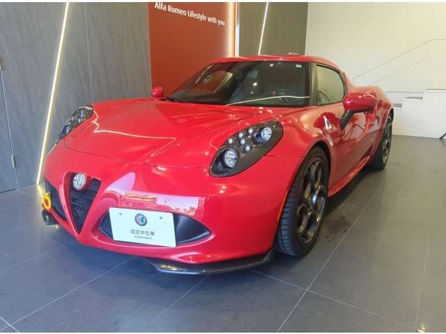 ALFAROMEO