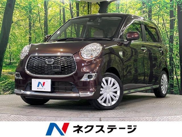 DAIHATSU
