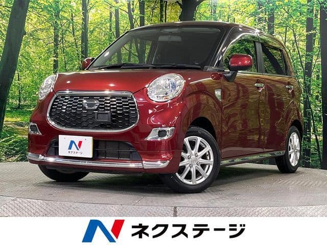 DAIHATSU